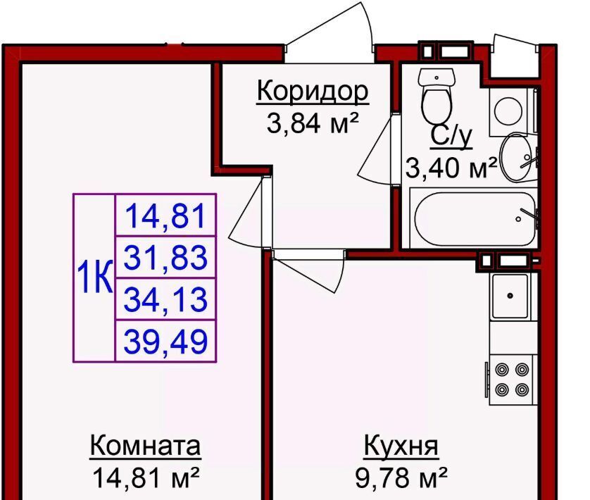 квартира г Ижевск п Сельхозвыставка р-н Индустриальный жилрайон фото 1
