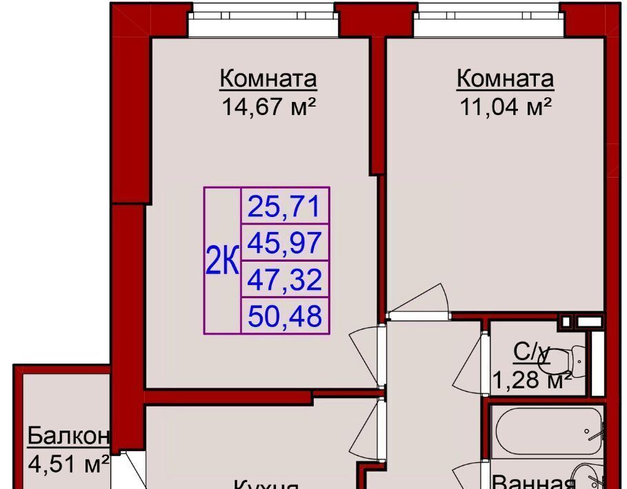 квартира г Ижевск п Сельхозвыставка р-н Индустриальный жилрайон фото 1