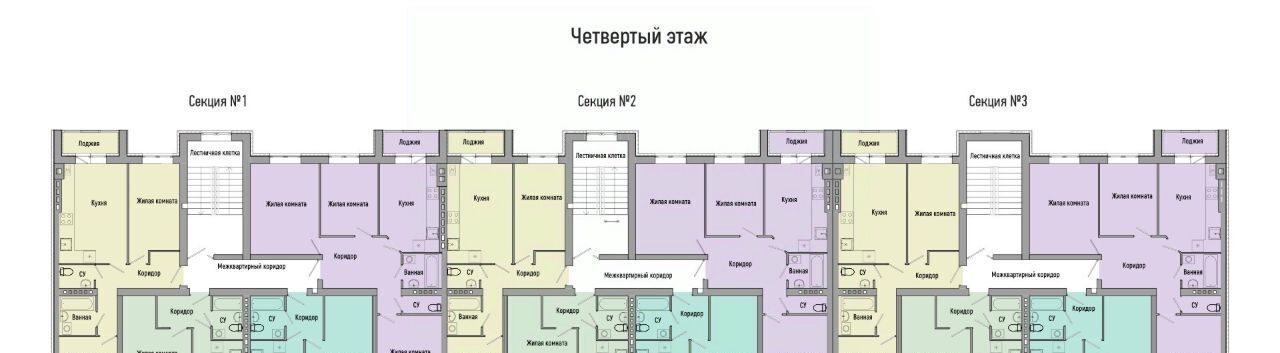 квартира г Волгоград р-н Советский ул им. Иссы Плиева 10 фото 2