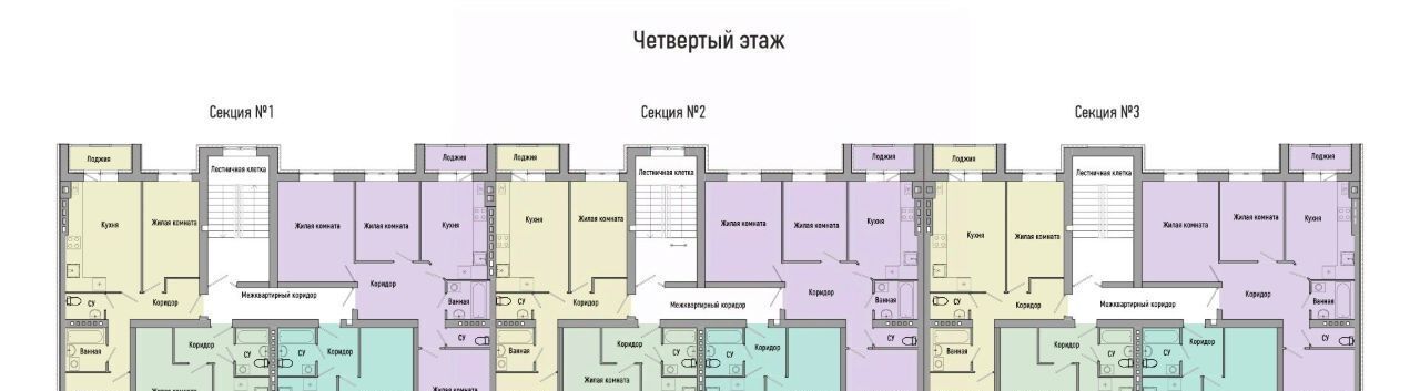 квартира г Волгоград р-н Советский ул им. Иссы Плиева 10 фото 2