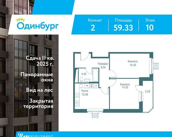 Новопеределкино фото