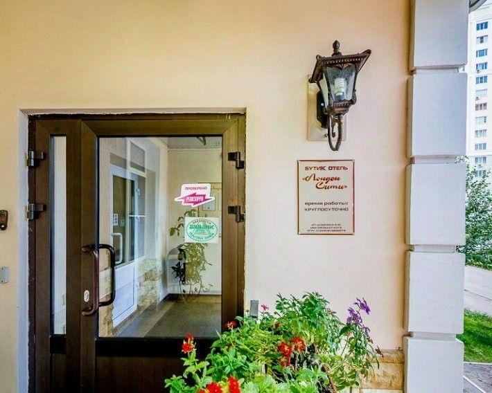 комната г Пенза р-н Ленинский ул Бакунина 135 фото 2