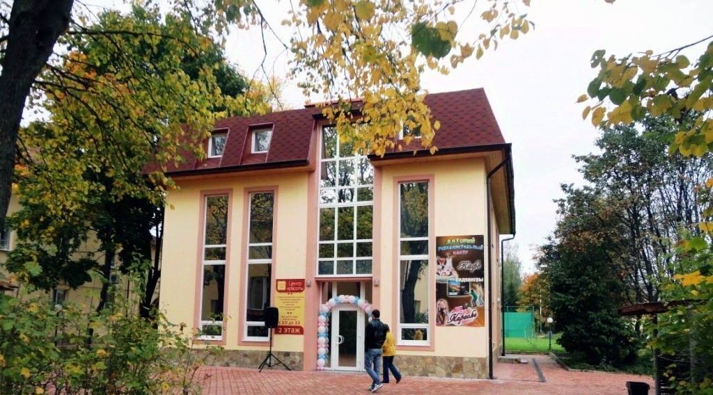 комната р-н Угличский г Углич проезд Заводской 1а фото 4
