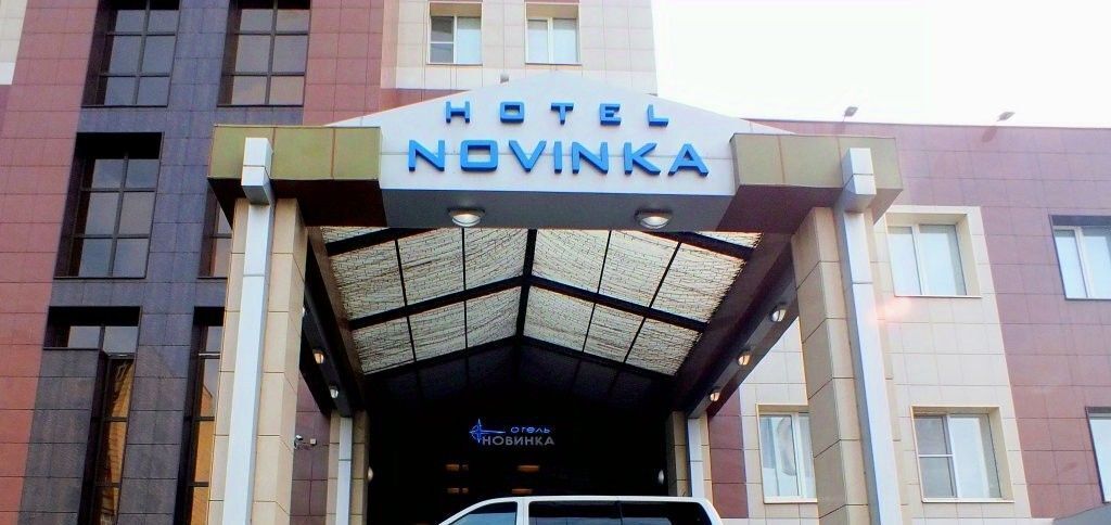 комната г Казань р-н Ново-Савиновский ул Короленко 30 фото 1