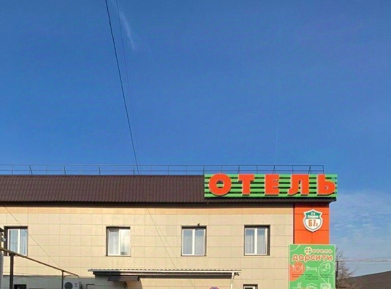 комната г Ишим ул 2-я Северная 72 фото 1