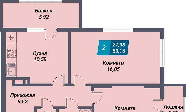 мкр Закаменский 20 фото