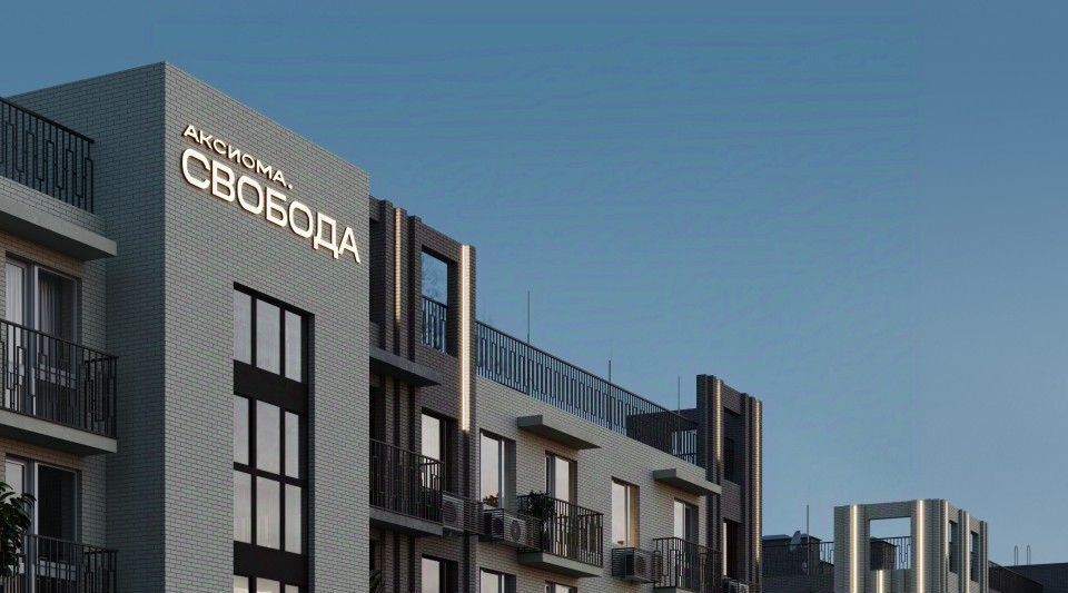 квартира г Астрахань р-н Ленинский ул Жадаева фото 15