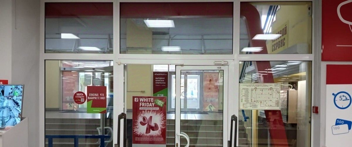 торговое помещение г Волгоград р-н Красноармейский ул Пролетарская 18 фото 6