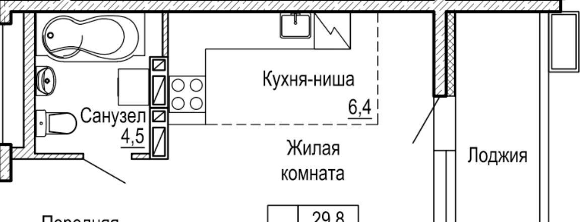 квартира г Артем ул Кирова 74/1 ЖК «Гармония» фото 1