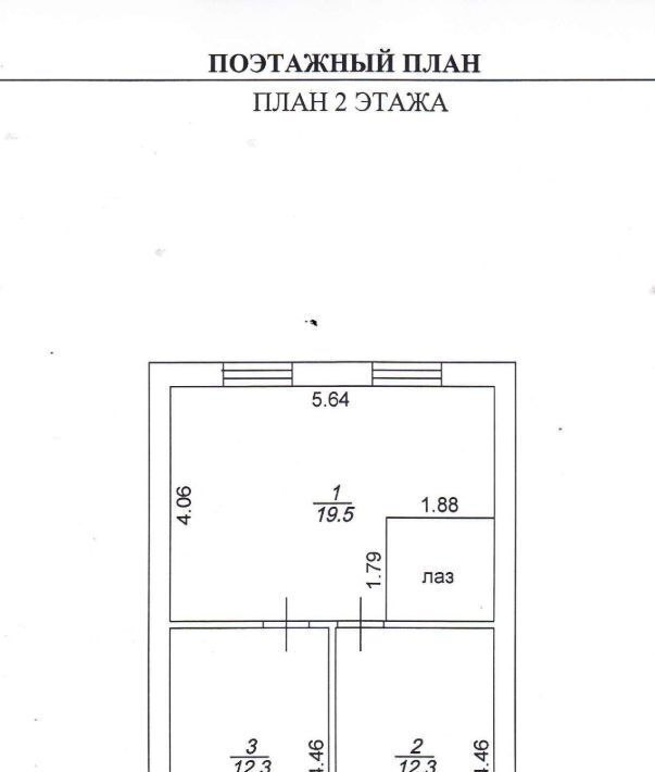 дом р-н Петушинский снт Приволье Петушинское муниципальное образование, 8 фото 2