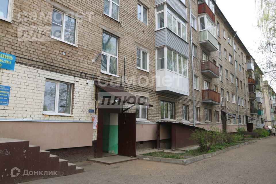 квартира г Кострома ул Борьбы 32 городской округ Кострома фото 4