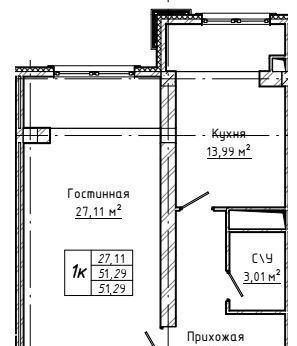 Горная ул Кирова 2в фото