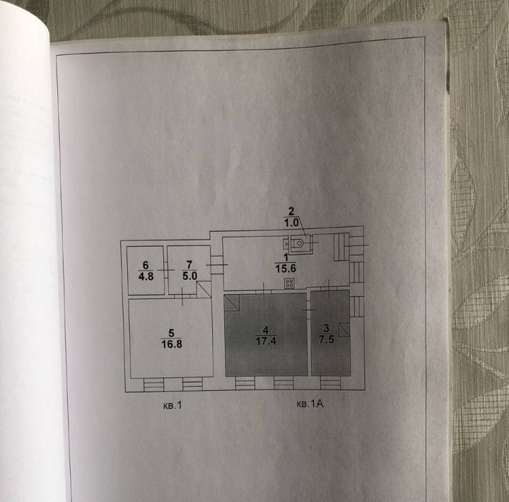 свободного назначения г Саратов р-н Фрунзенский ул Большая Казачья 33а фото 4