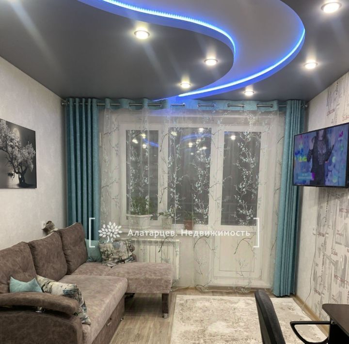 квартира г Томск р-н Октябрьский ул Дизайнеров 9а фото 1