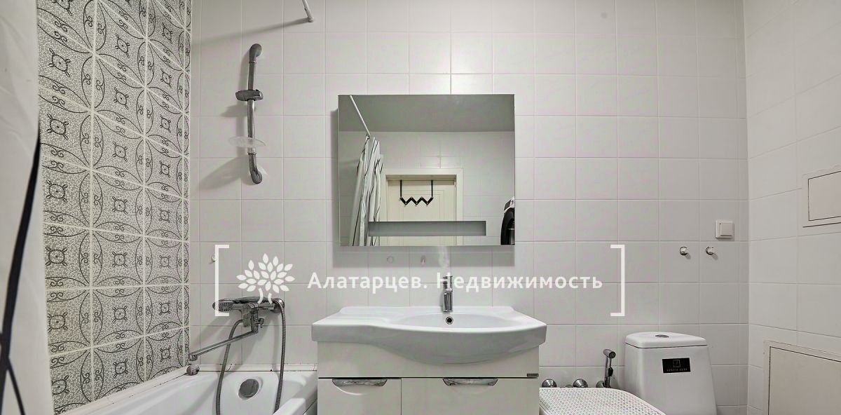 квартира г Томск р-н Ленинский наб Озера 22 фото 7