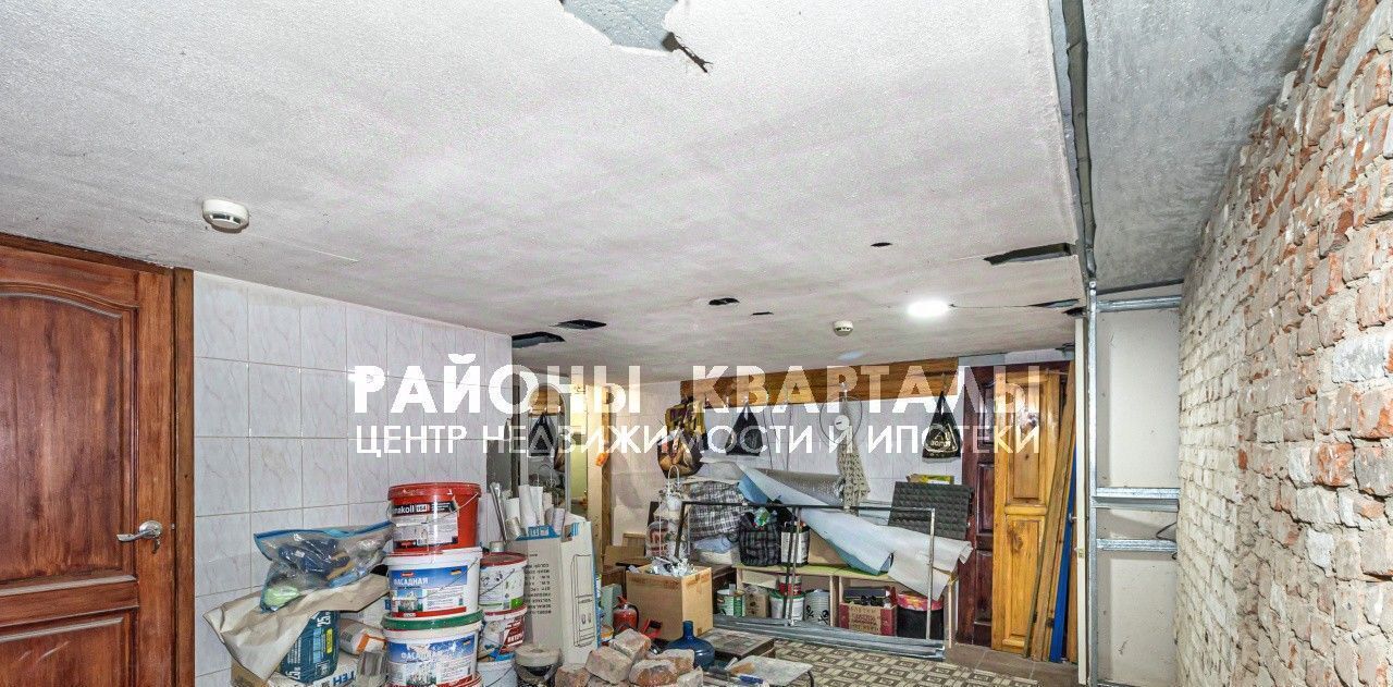 свободного назначения г Миасс ул Молодежная 8 фото 16