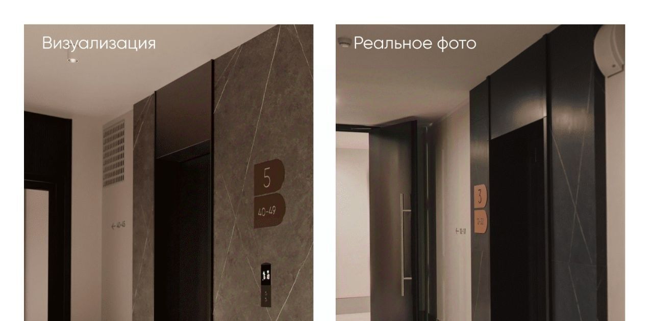 квартира г Новосибирск Речной вокзал ул Ленинградская 342 фото 6