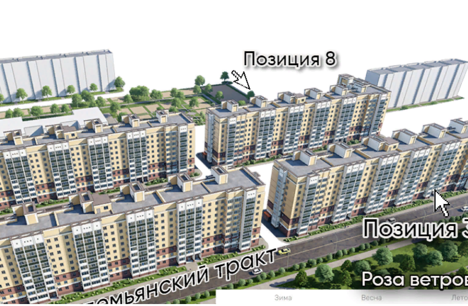квартира р-н Медведевский пгт Медведево ул Полевая 15а городское поселение Медведево фото 3