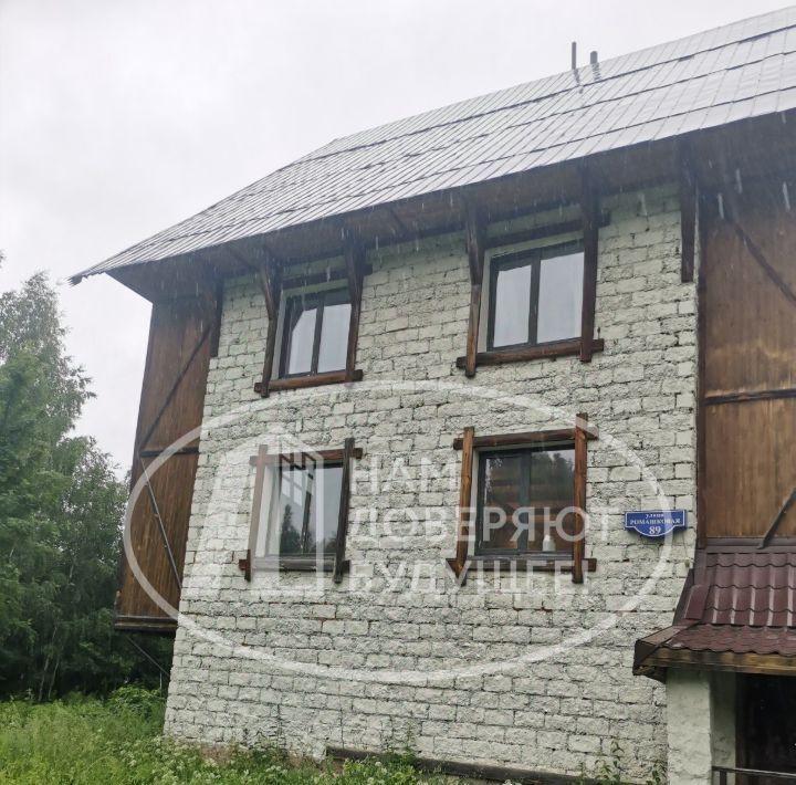 дом г Пермь р-н Орджоникидзевский ул Ромашковая 89 фото 2