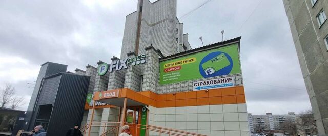 р-н Ленинский ул Титова 198 фото