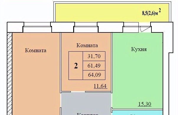 р-н Ленинский ул Белинского 17а фото