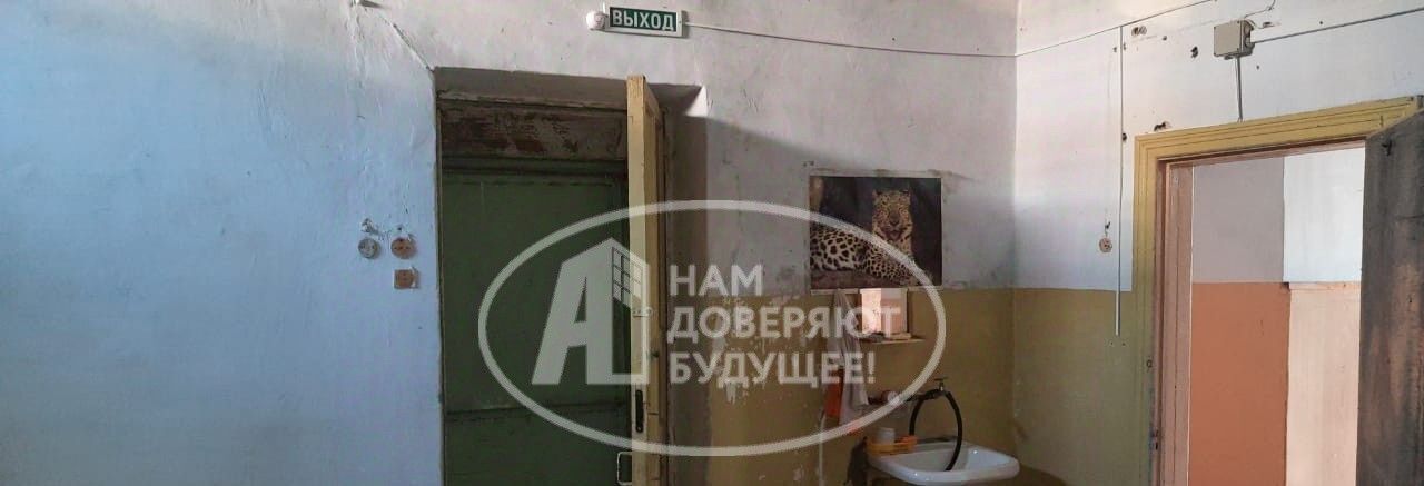 свободного назначения г Губаха п Углеуральский ул Мира 29 Губахинский муниципальный округ фото 9