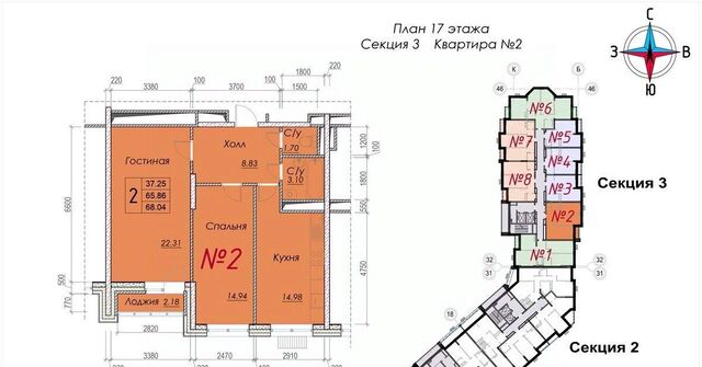 ул Долгининская 8 ЖК «Солнечная долина» фото