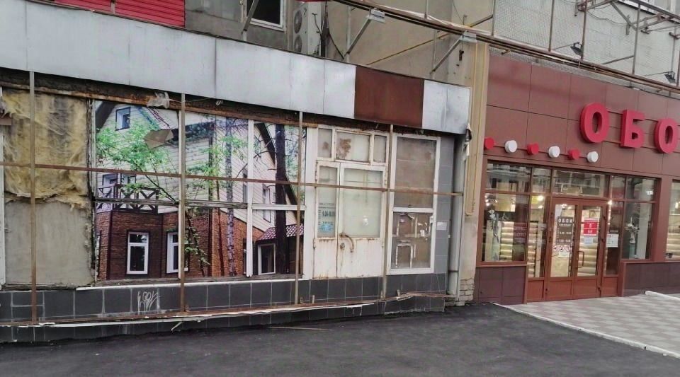 свободного назначения г Саратов р-н Октябрьский ул. Имени Н. Г. Чернышевского, 88 фото 1