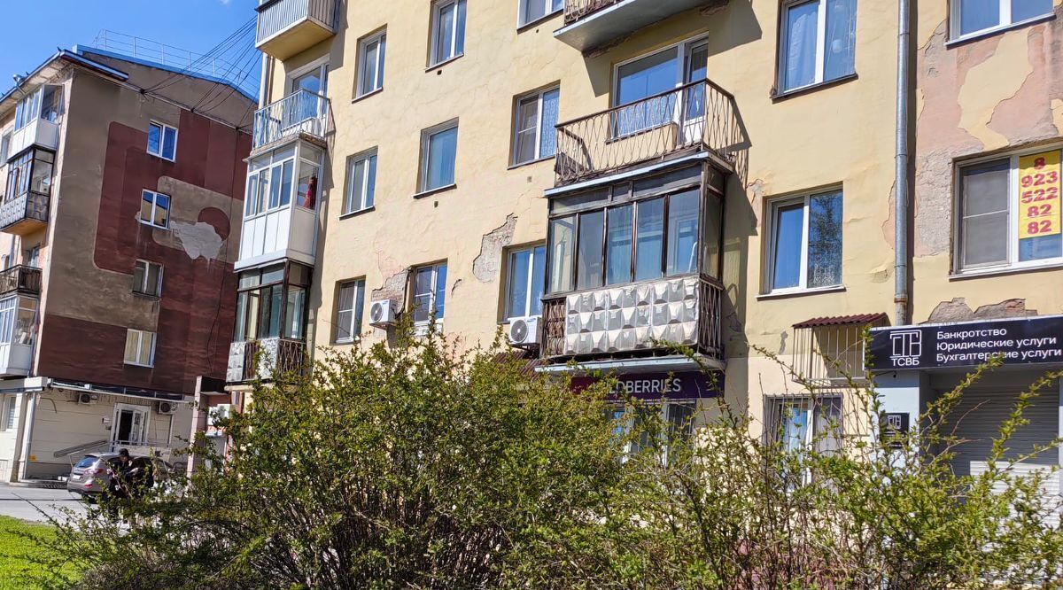 квартира г Кемерово р-н Центральный ул Коломейцева 7 фото 27