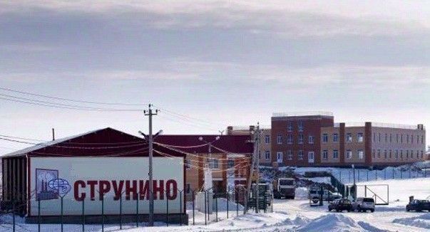 ул Фрунзе фото