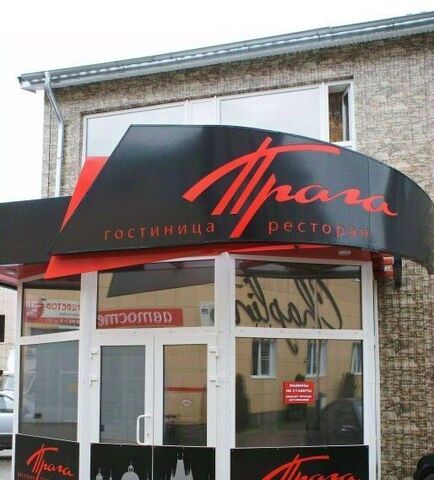 комната р-н Промышленный дом 64а фото