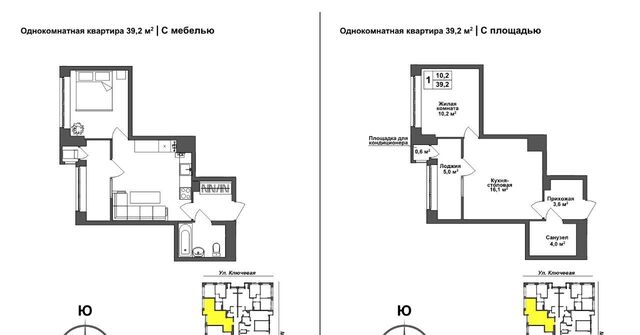 р-н Зареченский ул Летчика Мосолова 1 фото