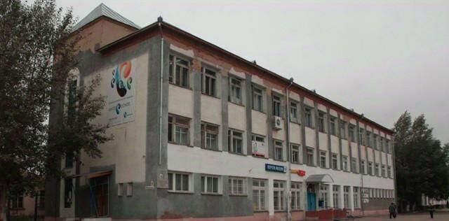 рп Русская Поляна ул Комсомольская 54г фото