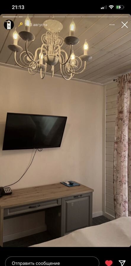 квартира г Миасс с Сыростан ул Федора Конюхова 5 ЖК Sport Residence Business фото 2