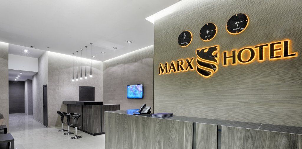 комната г Иркутск р-н Правобережный ул Карла Маркса 15а фото 8