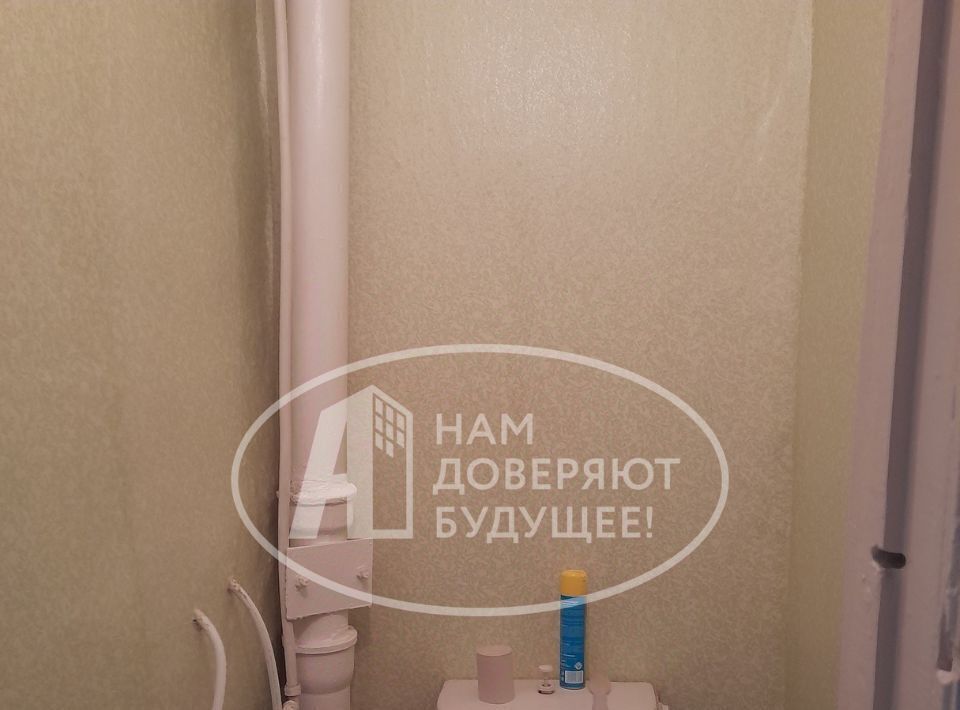 квартира г Чусовой ул Космонавтов 7 фото 2