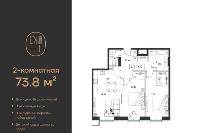 метро Технопарк дом 9/1 фото