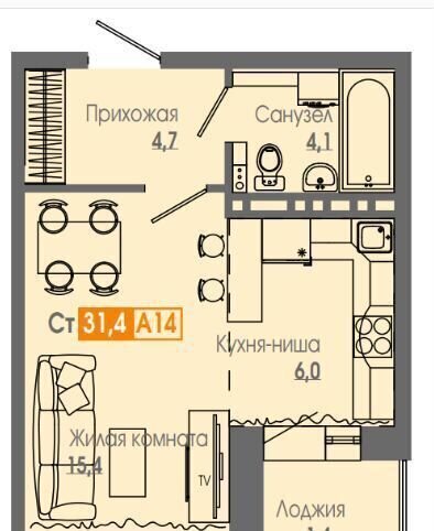 квартира г Красноярск р-н Кировский ул Кутузова 2 фото 1