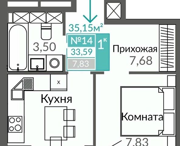 р-н Киевский пр-кт Александра Суворова фото