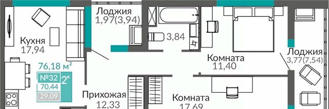 Крымская Роза Горизонты жилой комплекс фото