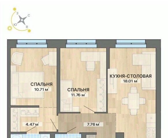Уралмаш ЖК «Северное сияние» жилрайон фото