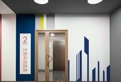 квартира г Екатеринбург р-н Орджоникидзевский Уралмаш ул Орловская ЖК «Белая башня» фото 45