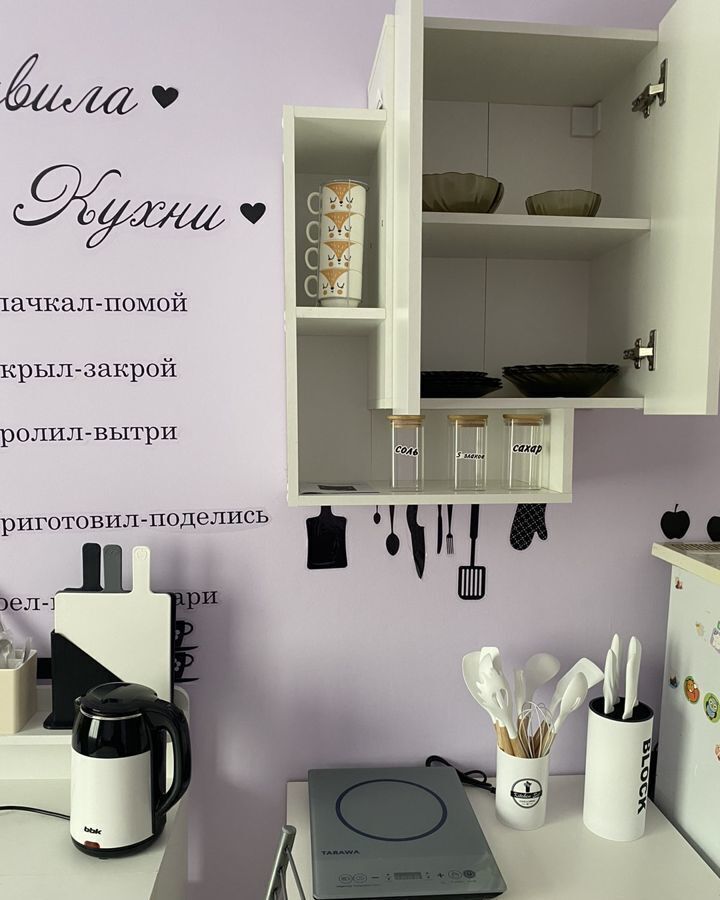 комната г Великий Новгород Донецкий ул Большая Московская 114к/4 фото 6