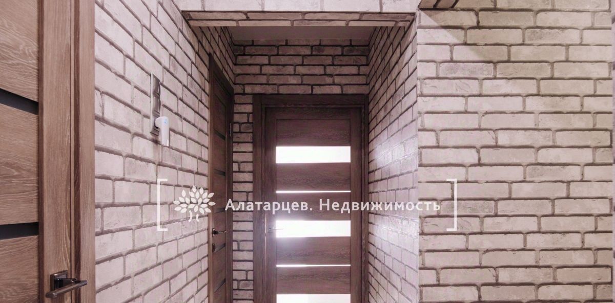 квартира г Томск р-н Октябрьский ул Андрея Крячкова 17 фото 18