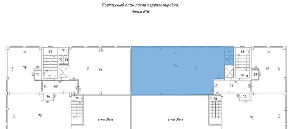 офис г Москва метро Угрешская ул 2-я Машиностроения 27с/6 фото 2