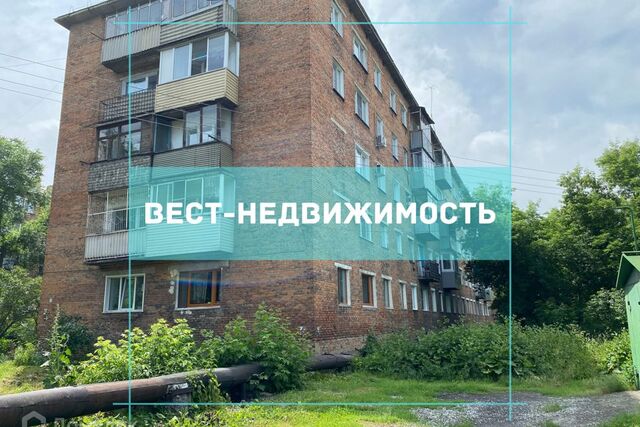 дом 93а Кемеровская область — Кузбасс, Ленинск-Кузнецкий муниципальный округ фото