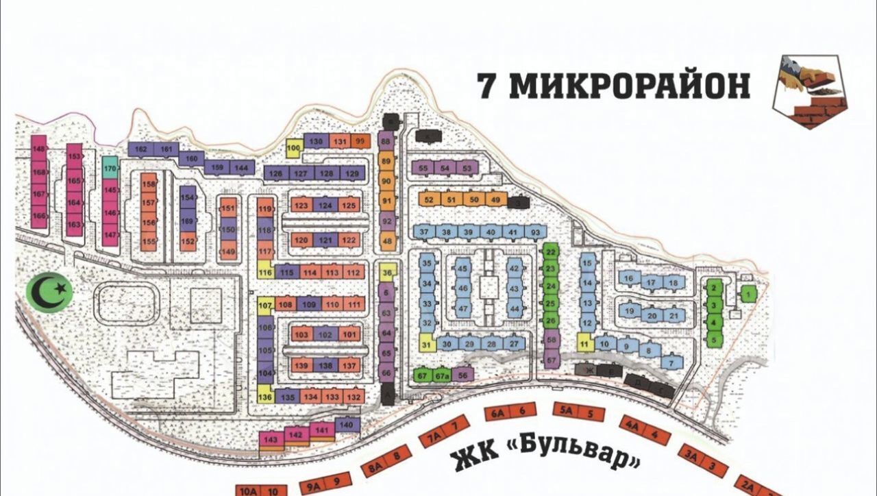 квартира г Нальчик с Кенже ул Солнечная 117 фото 2