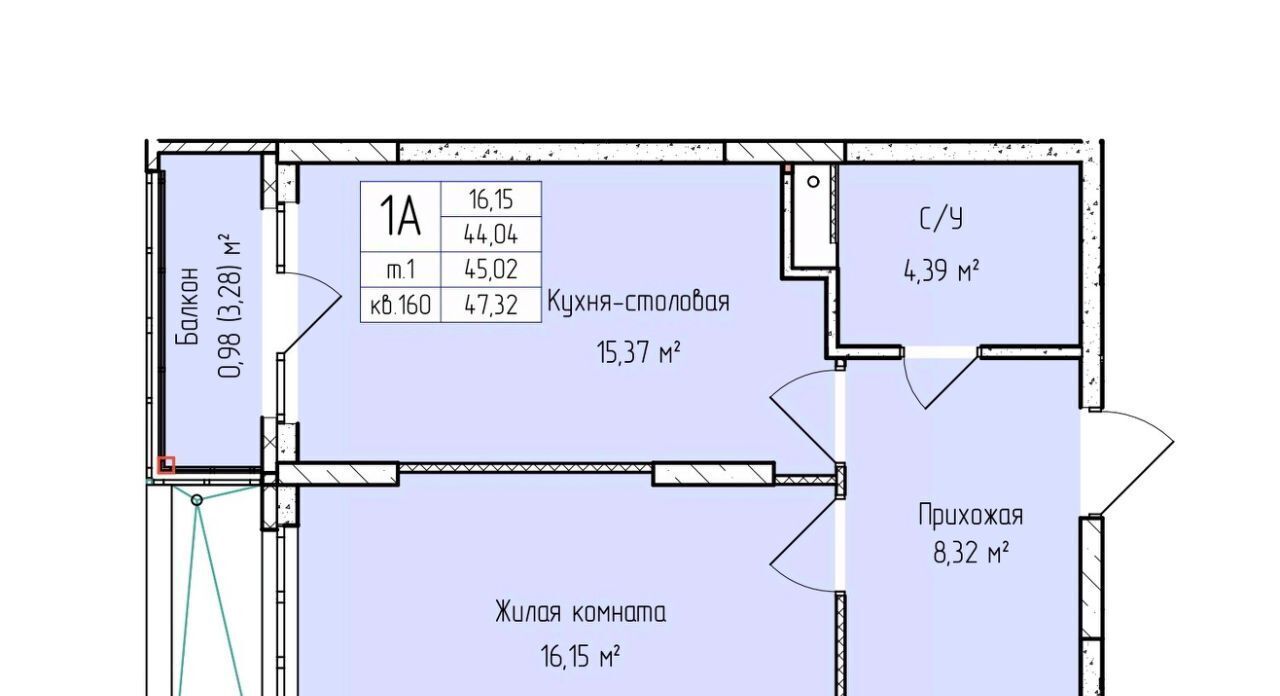 квартира г Ижевск р-н Первомайский ул Героя России Ильфата Закирова 20а фото 1