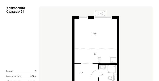метро Кантемировская б-р Кавказский 1/5 Бульвар 51 жилой комплекс фото