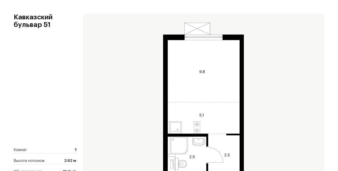 квартира г Москва метро Кантемировская б-р Кавказский 1/5 Бульвар 51 жилой комплекс фото 1